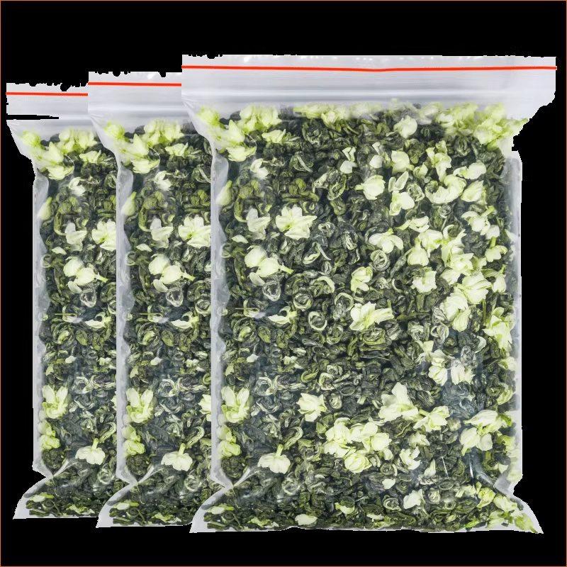 买送新茶茶叶茉莉花茶浓香型茉莉广西横县绿茶礼盒装袋装试喝装