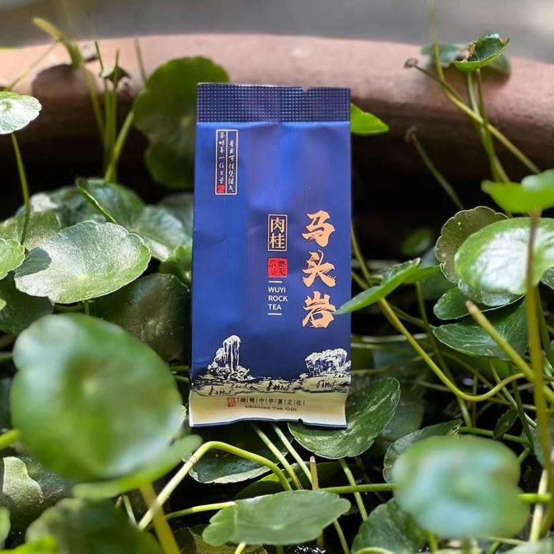 武夷岩茶正岩马头岩肉桂礼盒装大红袍茶叶浓香型30泡半斤装送礼